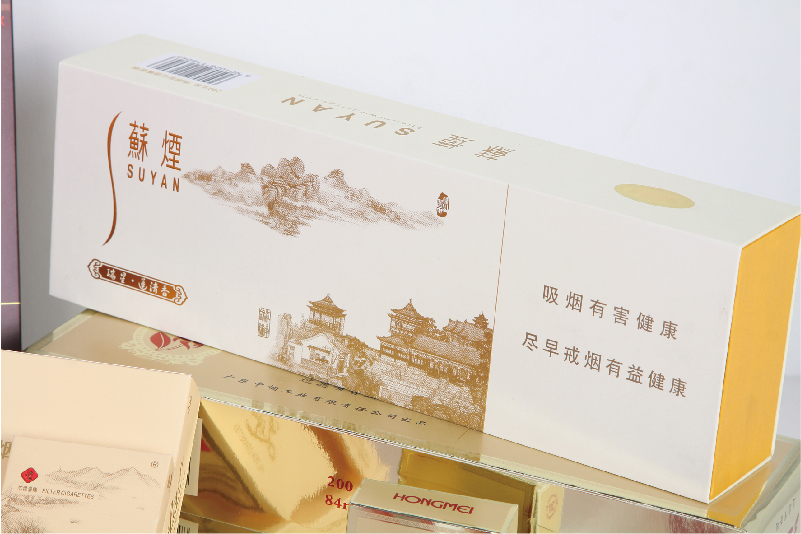卷烟包装
